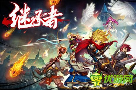 游戏原画再度曝光《继承者》本月国内首测