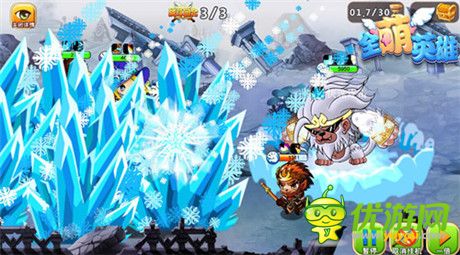 超神般的存在《全萌英雄》首创变身玩法