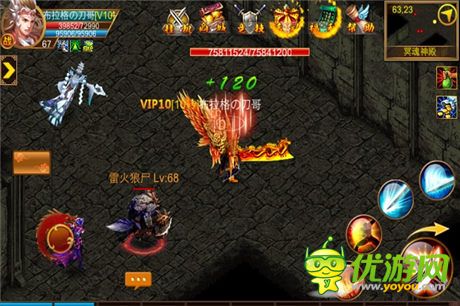 求虐求调教 天拓游戏《一刀流》精英副本送人头