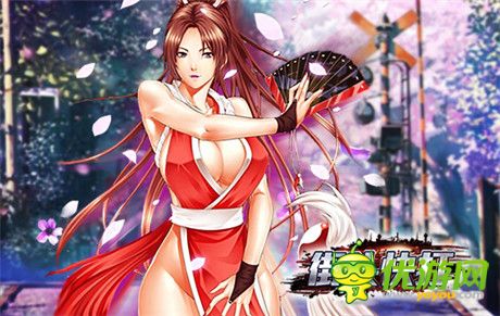 拳皇大战街头《街头快打》不删档测试携皇来袭