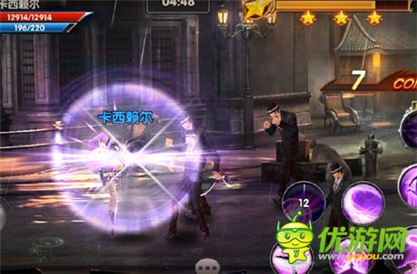 格斗无极限《一步之遥》官方手游删档终极测试开启