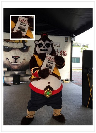 《太极熊猫》动作激享校园派对 深圳首站揭幕