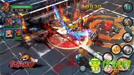 《太极熊猫》动作激享校园派对 深圳首站揭幕