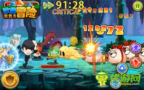 《欧巴!带我去冒险》甜蜜评测:冬日暖心之旅