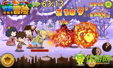 《欧巴!带我去冒险》甜蜜评测:冬日暖心之旅