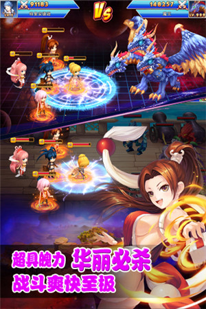 穿越策略手游《美少女联盟》二次封测正式开启