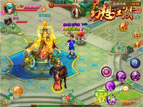 请做我的king《幻想江湖》阵营盟主玩法