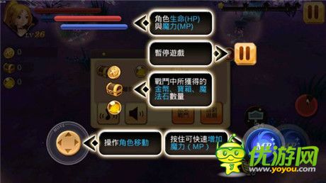 善用魔力存量发动诅咒技《恶魔消灭者》介绍