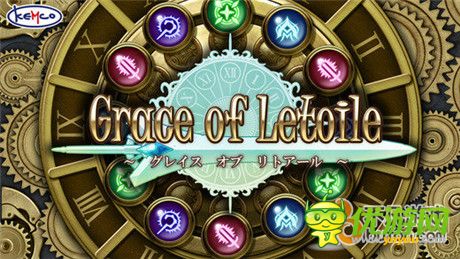 RPG游戏新作《星之魅》即将上架ios平台