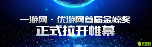 手机游戏一周热门资讯回顾(12.08-12.12)