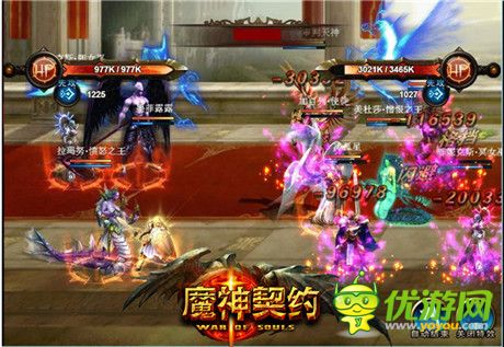 跨服战场《魔神契约》打造全民PK时代