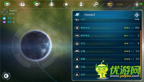 培养舰队 大型线上战略游戏《浴火银河:同盟》评测