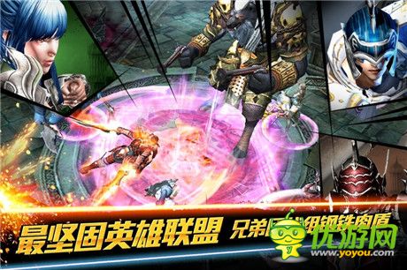 亲手终结战争时代《钢铁骑士团》不删档测试今日开启