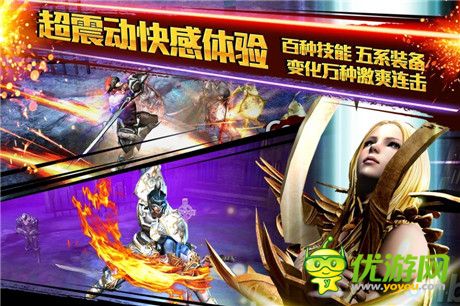 亲手终结战争时代《钢铁骑士团》不删档测试今日开启