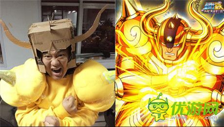 民间江湖征集令开启《圣斗士星矢》另类撒加亮瞎眼