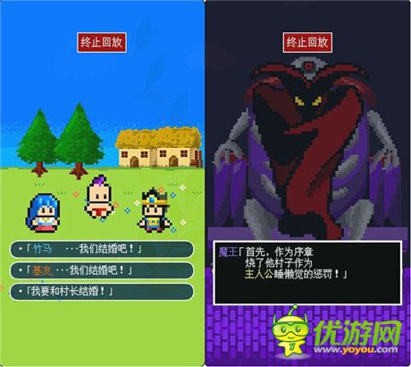 《很休闲的RPG》——标准剧情RPG系列