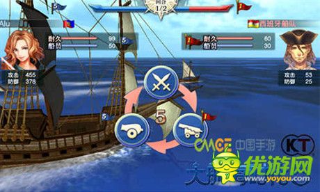 《大航海时代5》封测 核心玩法解析