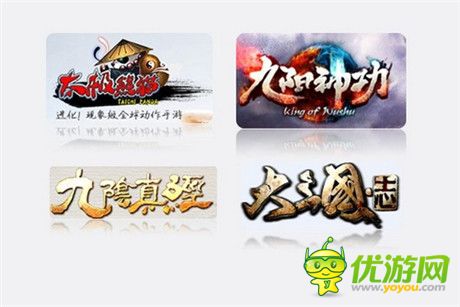 蜗牛岁末狂奔《大三国志》手游吹响集结号