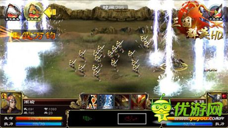 掌控千军万马《三国群英HD》首服“初出茅庐”开启