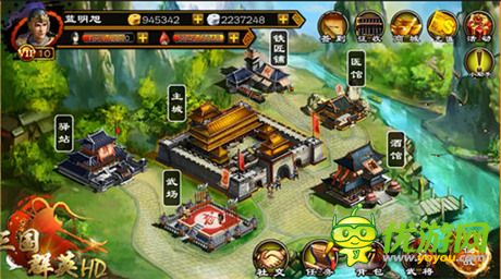 掌控千军万马《三国群英HD》首服“初出茅庐”开启