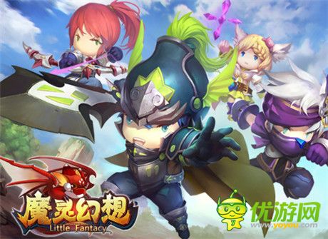 青游真3D幻想大作《魔灵幻想》首部宣传视频曝光