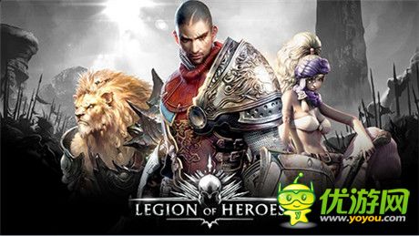 3D巨作即将来袭《英雄军团》先行者活动引关注