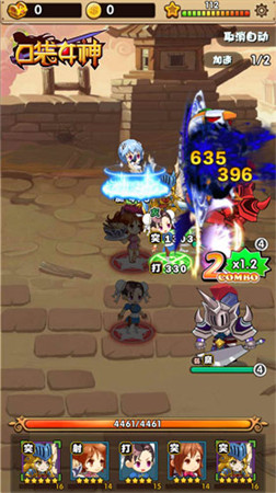 精彩福利享不停《口袋女神》安卓不删档测试来袭