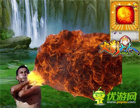 这个冬天太冷 《火影大人》取暖忍术过冬