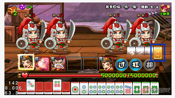 大牌三国搓牌攻略技巧分享