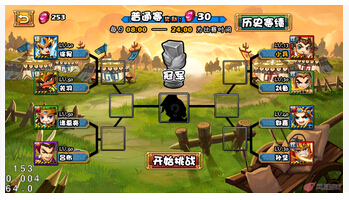 大牌三国宝玉获得途径总结