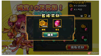 大牌三国宝玉获得途径总结