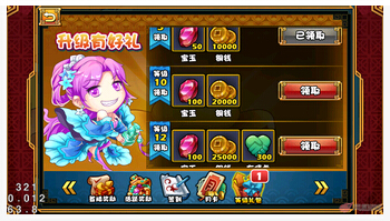 大牌三国宝玉获得途径总结