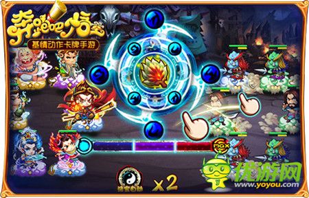 大开眼界《奔跑吧悟空》全屏高能释放