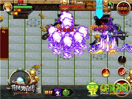 “双旦”齐聚乐翻天《疾风勇者传》上演岁末狂欢!