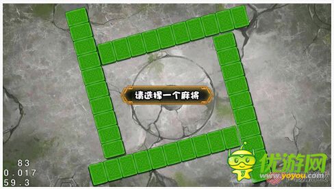 大牌三国武将怎么得