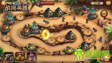 预约送豪礼《战塔英雄》IOS精英二测即将开启