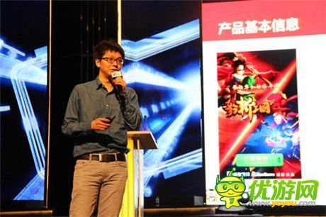 手机游戏一周热门资讯回顾(12.22-12.26)