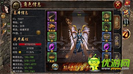 《屠龙屠龙》超高经典还原度 打造极致游戏品质