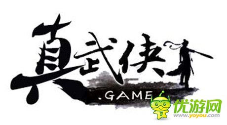 OpenXLive 2015年“真武侠.GAME”战略布局曝光