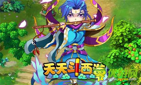 火辣内容抢鲜看《天天斗西游》十服开启