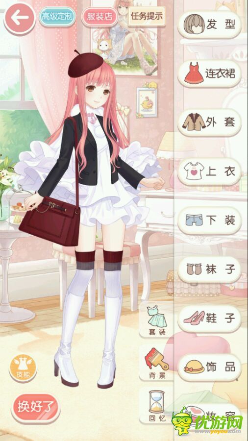 奇迹暖暖3-3总理大臣秘书攻略