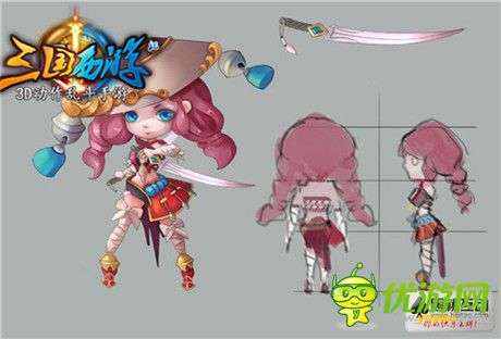 手游《三国西游记》开启乱斗首测 原画首曝