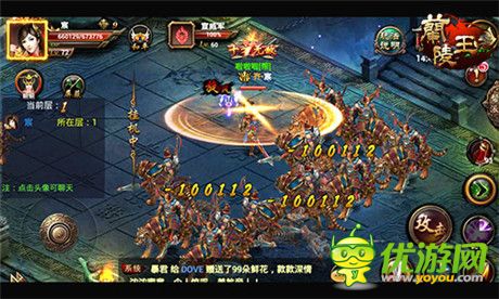 七剑环绕《兰陵王》迷阵副本详解