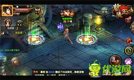 七剑环绕《兰陵王》迷阵副本详解