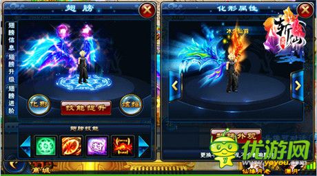 创意修仙新世界《全民斩仙》趣味玩法盘点