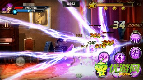 360度无死角 格斗乐趣尽在《一步之遥》