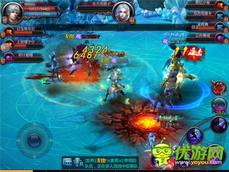 征服天路战神无双《不败战神》新资料片抢先预告