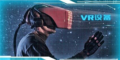 炫酷高B格动漫游戏展 360游戏狂欢节引进7D、VR