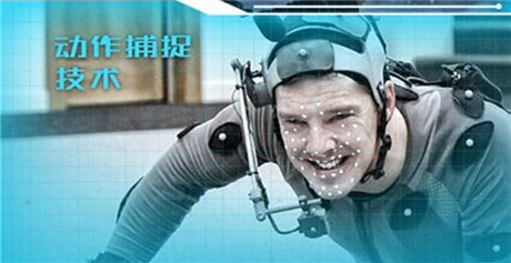 炫酷高B格动漫游戏展 360游戏狂欢节引进7D、VR