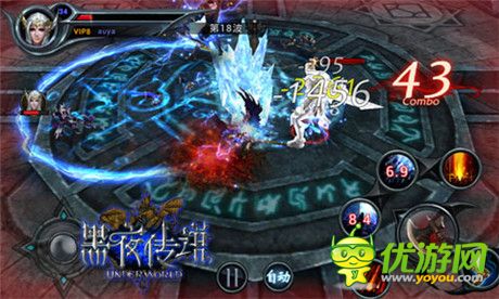 13日删档封测《黑夜传说》将亮相360游戏狂欢节